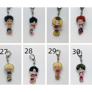 Bộ 2 Chiếc Móc Khóa Haikyuu Anime Bóng Chuyền Có Thể Kết Hợp hoặc Phối Hợp (Mix or Match), Mặt Treo Túi/Mặt Dây Chuyền