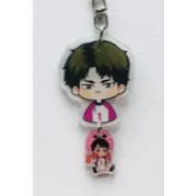 Bộ 2 Chiếc Móc Khóa Haikyuu Anime Bóng Chuyền Có Thể Kết Hợp hoặc Phối Hợp (Mix or Match), Mặt Treo Túi/Mặt Dây Chuyền