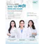 Tế bào gốc chống lão hóa GSC GA Anti-Aging Ampoule X