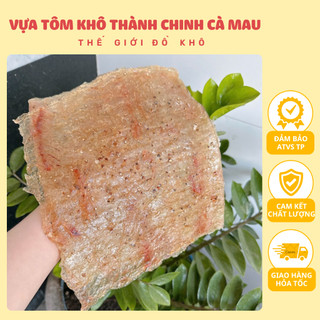 250Gram Khô Cá Thiều Tiêu Loại 1 Ít Cay –Thơm Ngon Đậm Vị Cá – Khô Cá Thiều Ngon Giá Tốt.