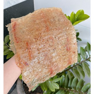 250Gram Khô Cá Thiều Tiêu Loại 1 Ít Cay –Thơm Ngon Đậm Vị Cá – Khô Cá Thiều Ngon Giá Tốt.