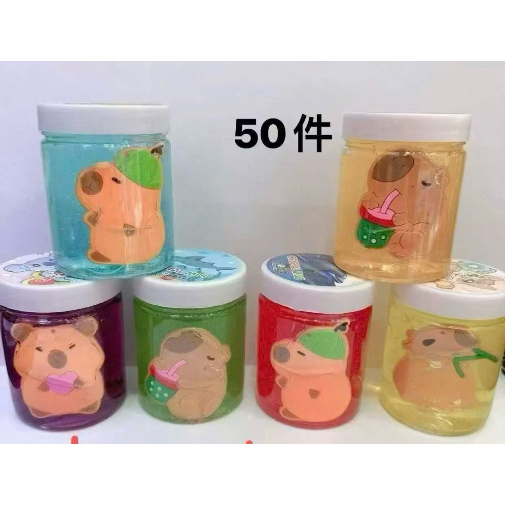 Đồ chơi Slime chất nhờn ma quái squishy nhiều mẫu nhiều màu