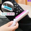 Cây lăn Bụi, Tóc, Lông Thú Trên Quần Áo Mini Bỏ Túi