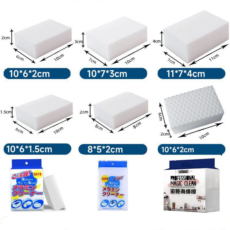 [ Combo 10 ] Mút Lau Cơ Bida Nano - Mút Vệ Sinh Cơ BIDA Cá Nhân Mút Xốp Melanin Mút lenanin 484