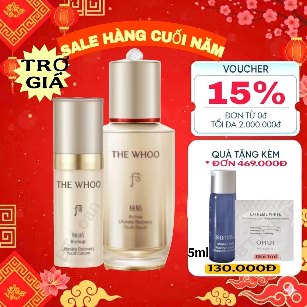 [ Mẫu Mới ] Tinh chất tự sinh hoàng cung giải quyết mọi vấn đề về da trẻ hóa làn da The Whoo Bichup ultimate youth serum