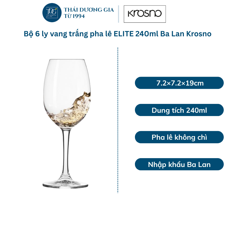 Bộ 6 ly vang trắng pha lê ELITE 240ml Krosno Ba Lan, Ly vang cao cấp - 790169 | Thái Dương Gia