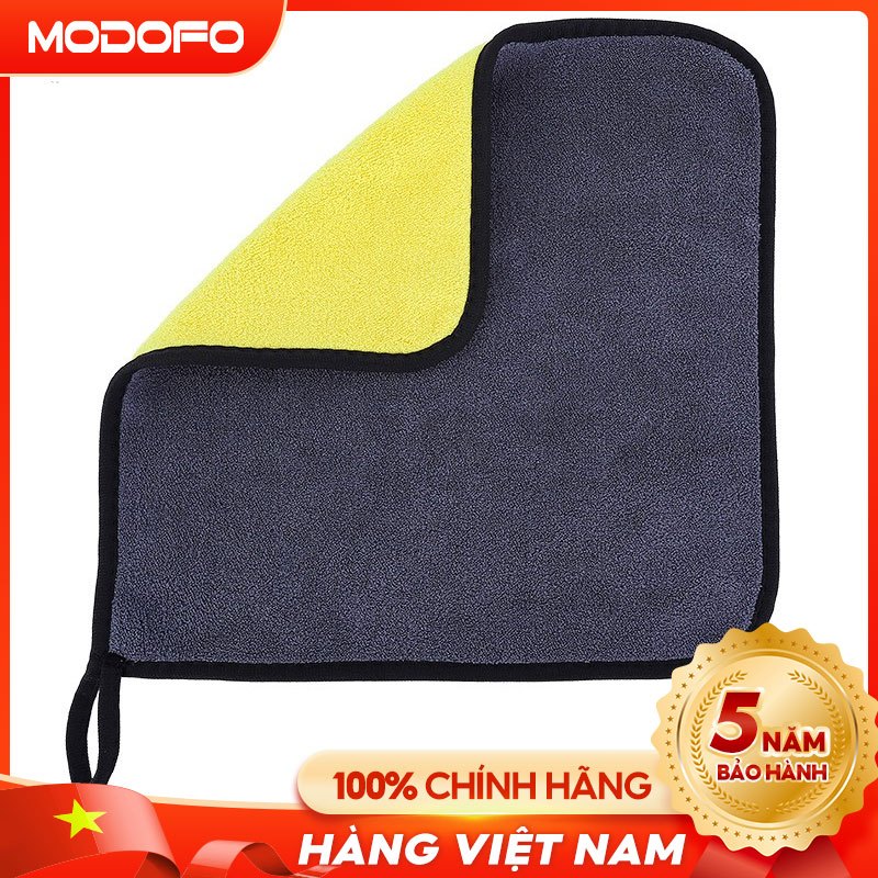 【1 chiếc】 Khăn lau xe hơi, quà tặng miễn phí