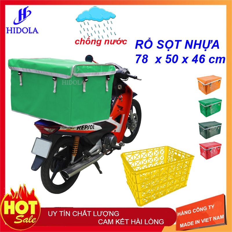 TÚI TRÙM SỌT NHỰA GIAO HÀNG C48KMK (78 x 50 x 46cm). Bạt tarpaulin chống nước