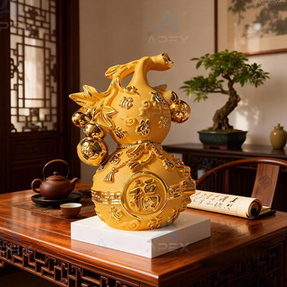 Bầu Hồ Lô Phong Thuỷ Tốt Số Học - Đồ Trang Trí Bàn Gia Đình，Quà Tặng Tet