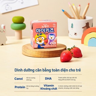 10 hộp Sữa dinh dưỡng Nucare Mykids Pororo vị dâu DAESANG WELLIFE Nucare Mykids 150ml x10