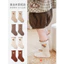 Set 10 đôi tất Nemo bánh bèo cho bé