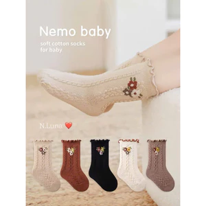 Set 10 đôi tất Nemo bánh bèo cho bé