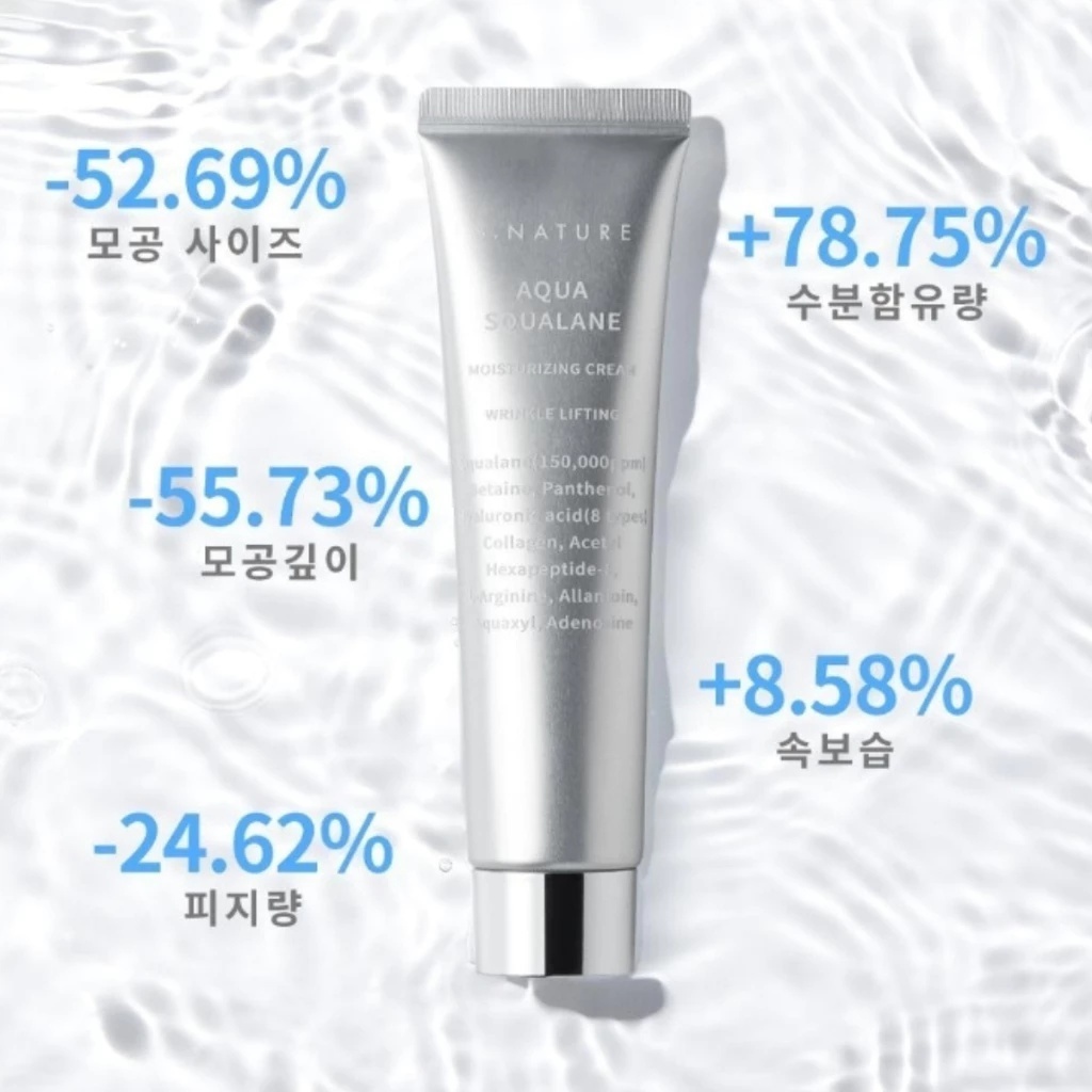 Kem dưỡng ẩm S.NATURE Aqua Squalane 60ml+30ml