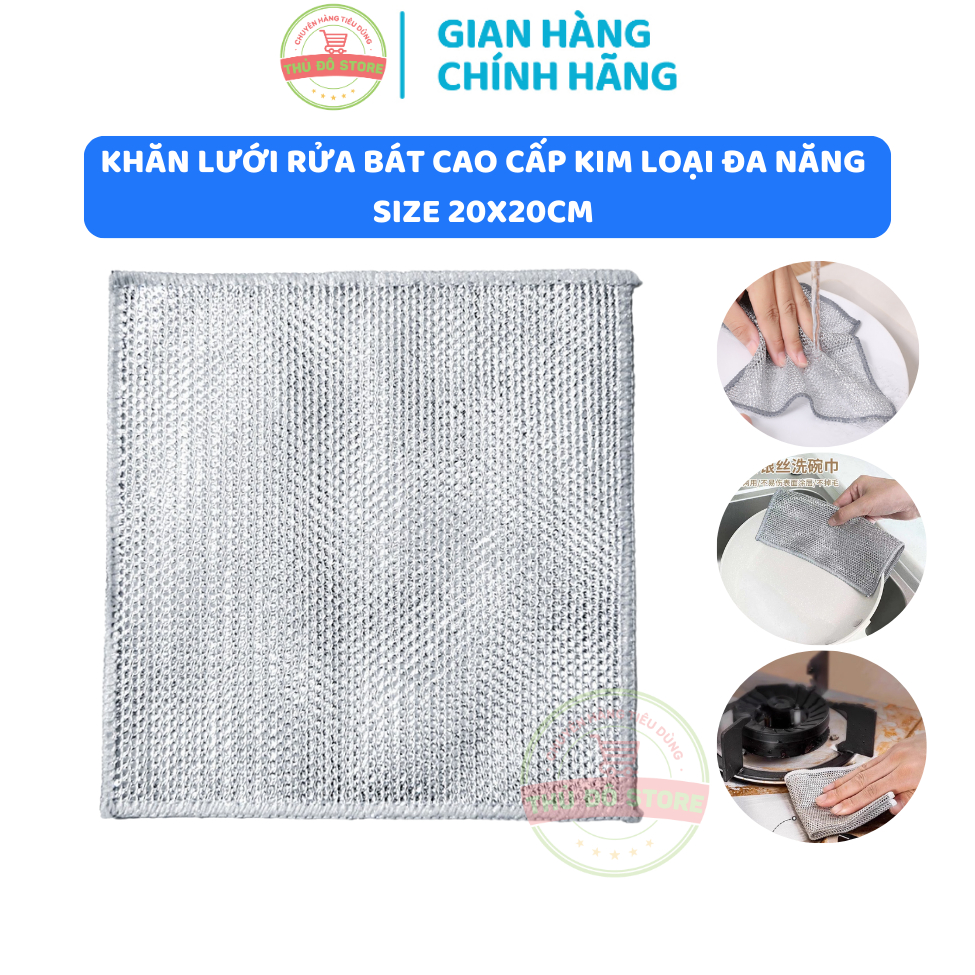 Khăn Rửa Chén Bát Lưới Kim Loại | Tấm Lưới Kim Loại | Khăn Rửa Chén | Khăn Lưới Kim Loại Rửa Chén Bát - 1 Khăn hoalinh