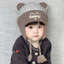 Mũ tai gấu tròn xinh cho bé