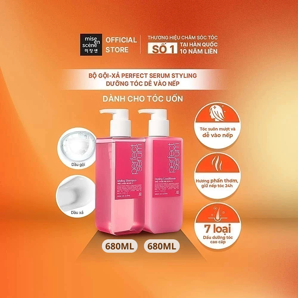 [SIZE LỚN] Bộ đôi Gội - Xả mise en scène Perfect Serum Styling 680ml giúp tóc suôn mượt và dễ vào nếp, giữ nếp 24h