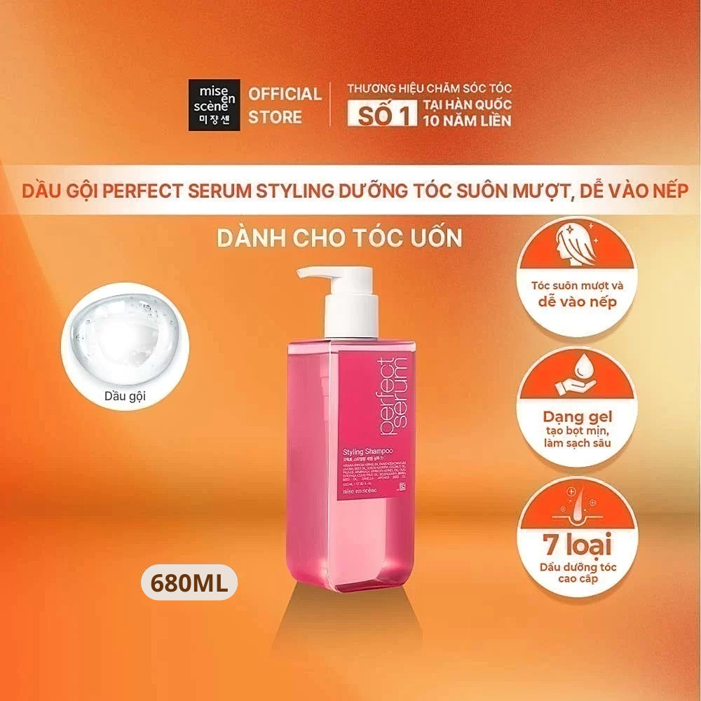 [SIZE LỚN] Bộ đôi Gội - Xả mise en scène Perfect Serum Styling 680ml giúp tóc suôn mượt và dễ vào nếp, giữ nếp 24h