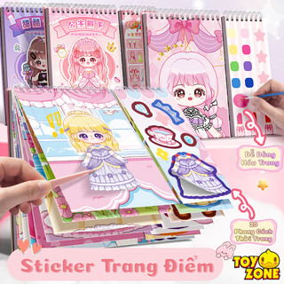 Tập Sticker Trang Điểm Công Chúa Cho Bé Gái Loại Mới - Đồ Chơi Tập Tô, Vẽ Bóc Dán DIY Sáng Tạo Cho Bé Phát Triển Tư Duy