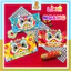 Bao lì xì Lân Hot Trend Set 3 Cái Bao Lì Xì Ngang Bính Ngọ Ngựa Lân Thần Tài 2026 Combo 3 Cái - PUPU HOUSE