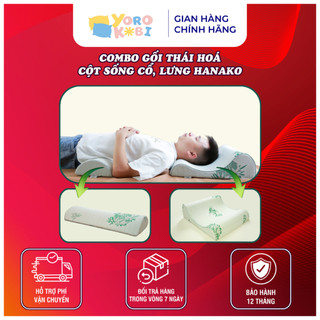 Combo gối kê chống thoái hóa đốt sống cổ và gối kê lưng chống thoát vị đĩa đệm chính hãng HANAKO
