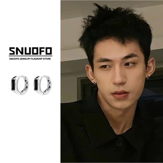 SNUOFO - Khuyên tai thép titan dành cho nam giới Khuyên tai dạng đinh/kẹp thanh lịch sang trọng đa năng