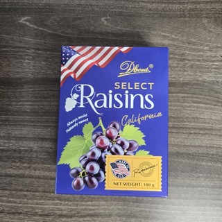 NHO KHÔ MỸ RAISINS SEEDLESS CALIFORNIA MỸ DBENT HẰNG BẢO QUÀ TẾT CAO CẤP 2026 HỘP 100G