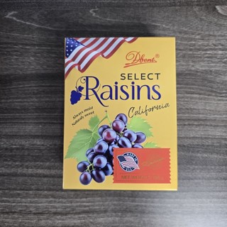 NHO KHÔ MỸ RAISINS SEEDLESS CALIFORNIA MỸ DBENT HẰNG BẢO QUÀ TẾT CAO CẤP 2026 HỘP 100G