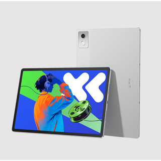 Máy tính bảng Lenovo Xiaoxin Pad Pro 12.7 (thế hệ thứ 2) 2025 Dimensity 8300 hoàn toàn mới - ROM gốc