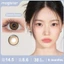 Kính áp tròng Magister màu đen/nâu cỡ lớn 0-6 độ đường kính 14,5mm kính áp tròng cận thị 6 tháng có giãn đồng tử