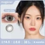 Kính áp tròng Magister màu đen/nâu cỡ lớn 0-6 độ đường kính 14,5mm kính áp tròng cận thị 6 tháng có giãn đồng tử