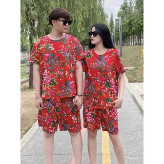 🌹giảm 50 % 🌹 Đồ bộ đi biển, bộ trái cây đi biển , đồ bộ nhóm,bộ đi biển gia đình ,đi biển 7632 shop KL2