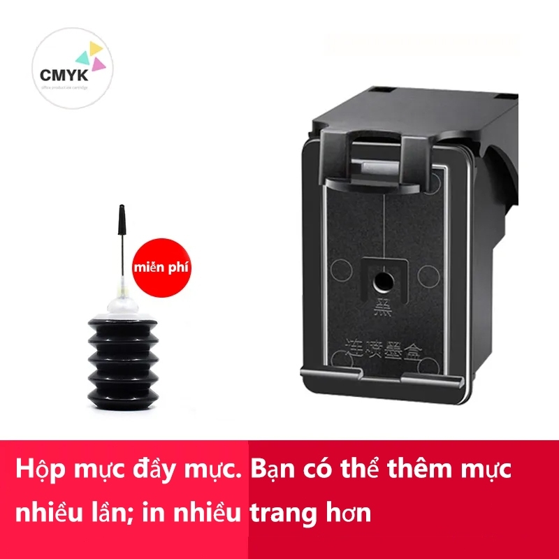 Hộp mực Canon PG 47 CL 57 57S PG47 CL57 Dành cho Canon Pixma E400 410 460 477 480 470 270 E4270 E3170 E3177 417