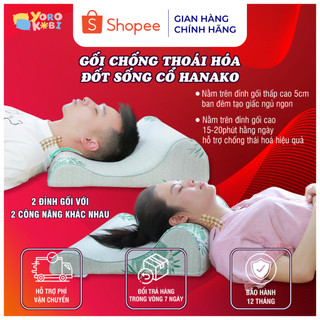 Gối Hỗ Trợ Cột Sống Cổ Hanako – 2 Đầu Cao Thấp, Giúp Giảm Thiểu Đau Mỏi Vai Gáy Và Cột Sống Khi Ngủ