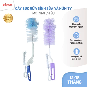 Cọ rửa bình sữa và núm ti Pigeon cây rửa bình nước cho bé - dụng cụ vệ sinh chính hãng