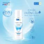 Combo nước dưỡng ẩm+túi refill Hada Labo Advanced Nourish cho dầu (Lotion 170ml+Túi refill 170ml)