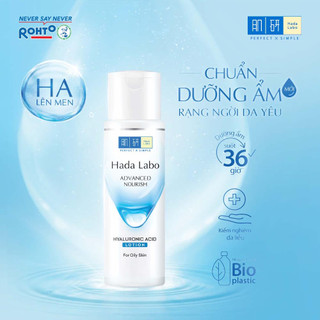 [KOL] Combo nước dưỡng ẩm+túi refill Hada Labo Advanced Nourish cho dầu (Lotion 170ml+Túi refill 170ml)