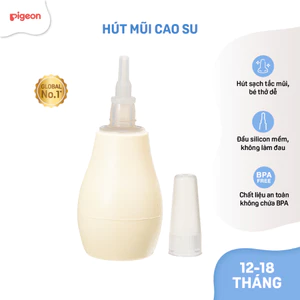 Hút mũi cao su cho bé Pigeon