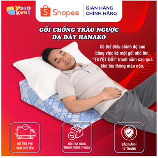 Gối chống trào ngược người lớn HANAKO cao 16CM chất liệu Pu foam bảo hành 12 tháng