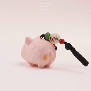 The Piggle - Móc Treo Chìa Khóa, Túi Xách Dễ Thương Phù Hợp Làm Quà Tặng