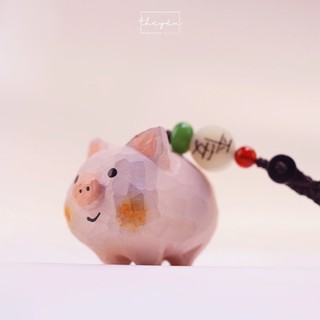 The Piggle - Móc Treo Chìa Khóa, Túi Xách Dễ Thương Phù Hợp Làm Quà Tặng
