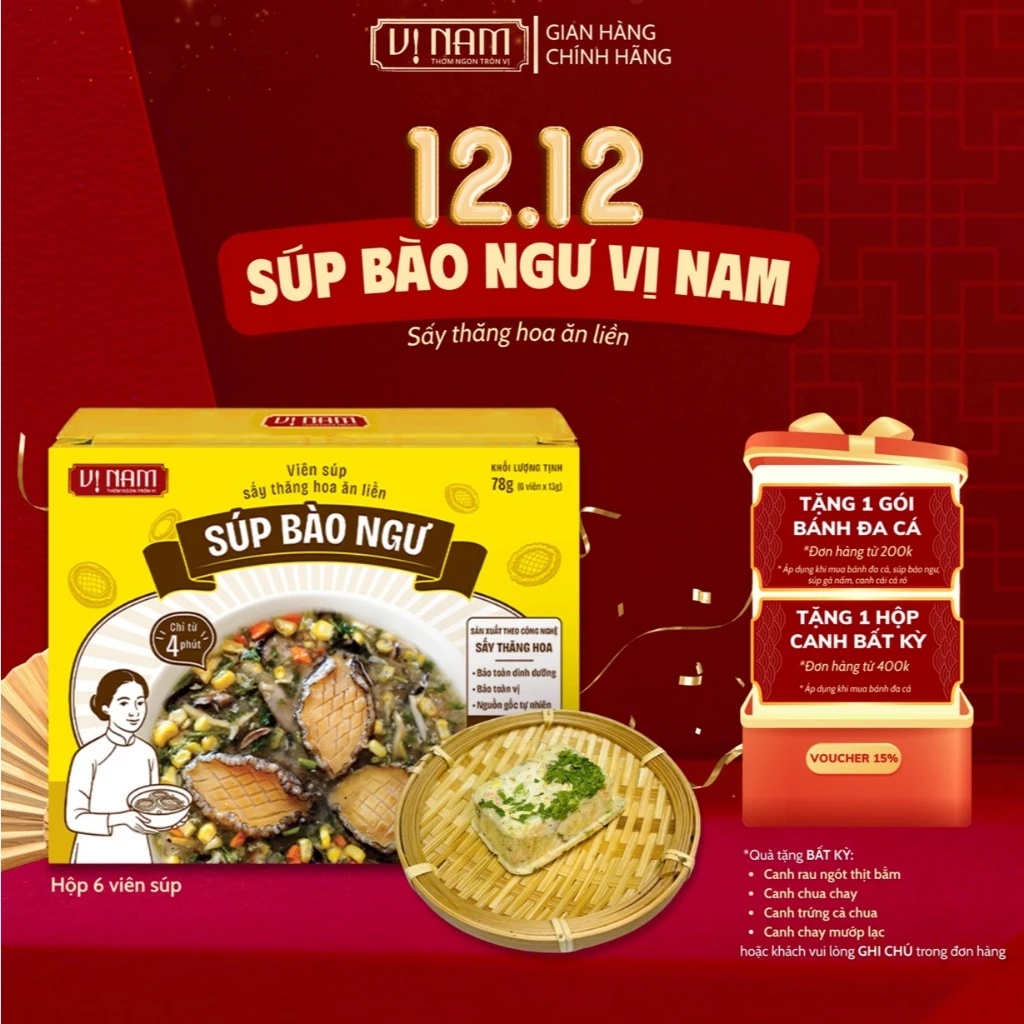 Viên súp sấy thăng hoa ăn liền: Súp bào ngư - Vị Nam - Hộp 6 viên - Canh lười