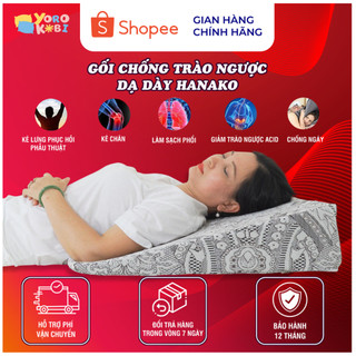 Gối trào ngược HANAKO cao 18CM dành cho người trào ngược nặng, lâu năm, loét dạ dày, ho khan..