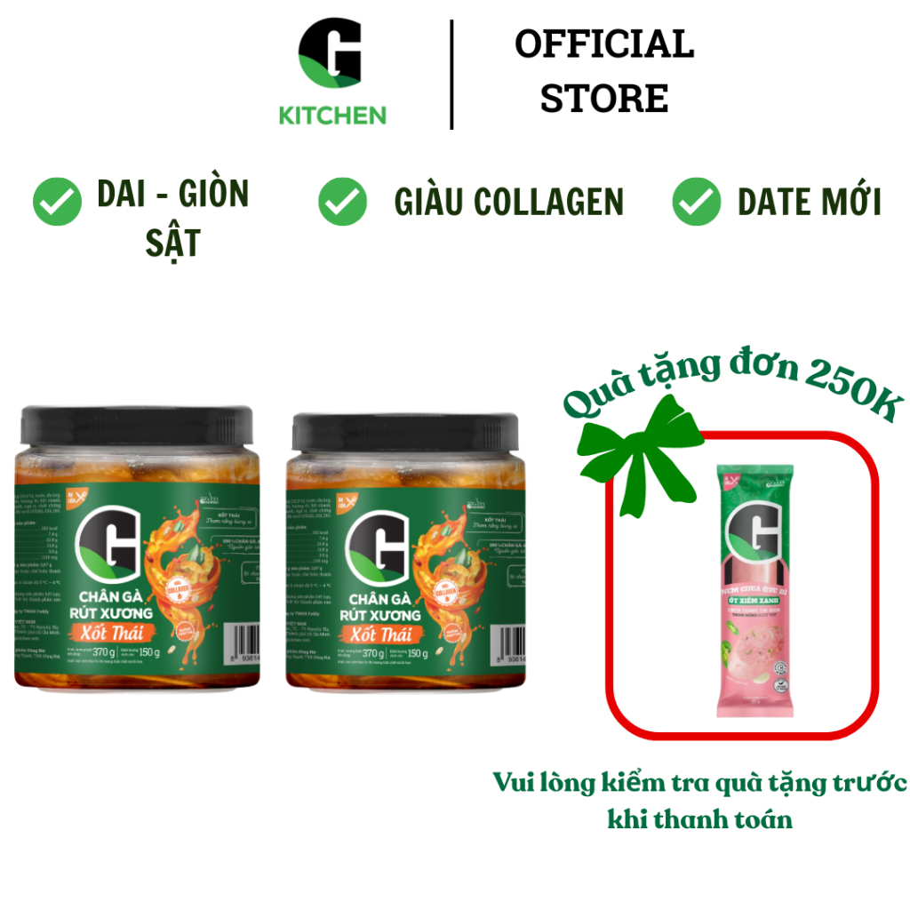 Chân gà rút xương xốt thái G Kitchen Hộp 370g [Giao nội thành HCM]