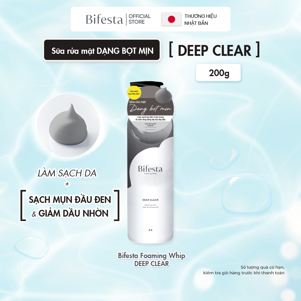 Sữa rửa mặt làm sạch mụn đầu đen Bifesta Foaming Whip DEEP CLEAR 200G tạo bọt sẵn
