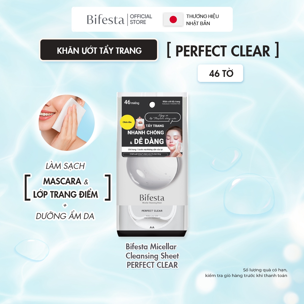 BIFESTA Khăn tẩy trang làm sạch hoàn hảo Perfect Clear 46 miếng