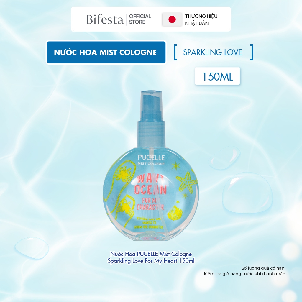 Nước Hoa PUCELLE Mist Cologne Wavy Ocean For My Character 150ml