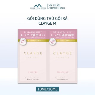 Dầu gội và dầu xả dưỡng ẩm suôn mượt CLAYGE M