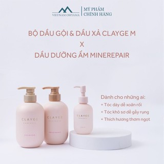 Dầu gội và dầu xả dưỡng ẩm suôn mượt CLAYGE M