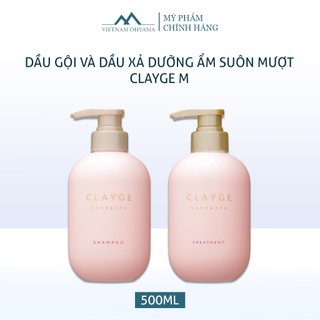 Dầu gội và dầu xả dưỡng ẩm suôn mượt CLAYGE M
