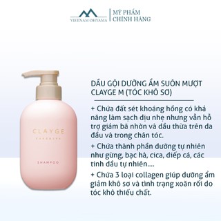 Dầu gội và dầu xả dưỡng ẩm suôn mượt CLAYGE M